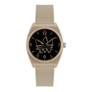 Brown Silicone Watch