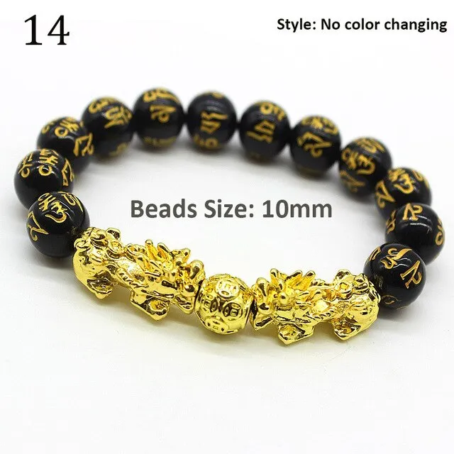 Great Fortune Bracelet
