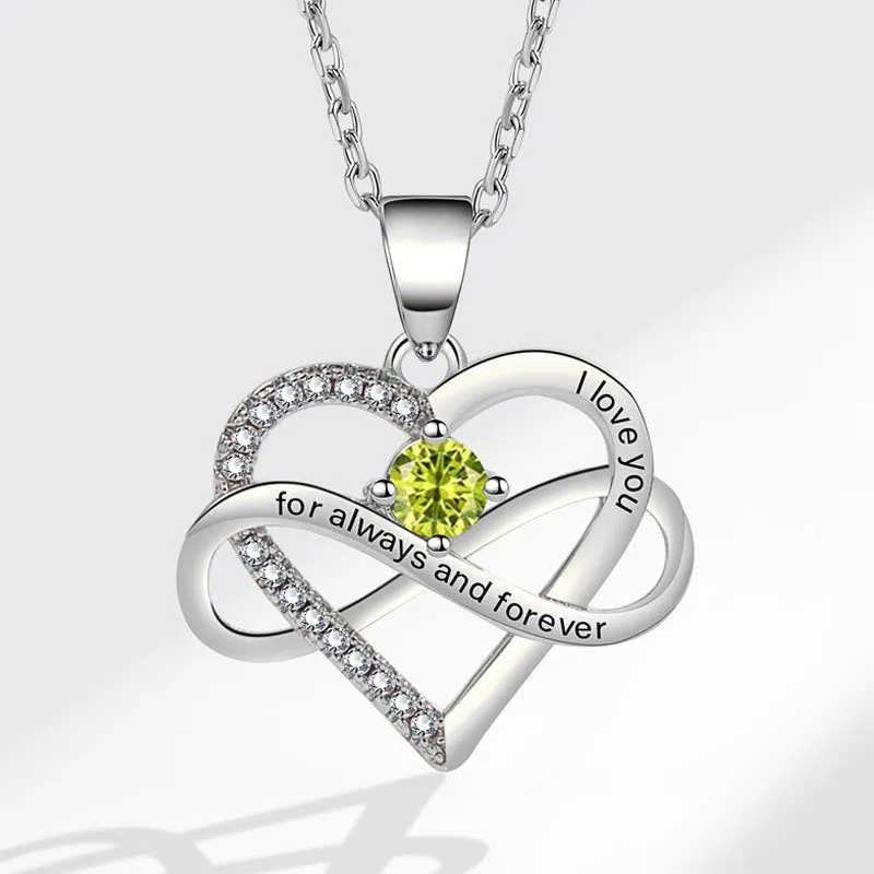 HeartCharm™ Subtle Love Expression