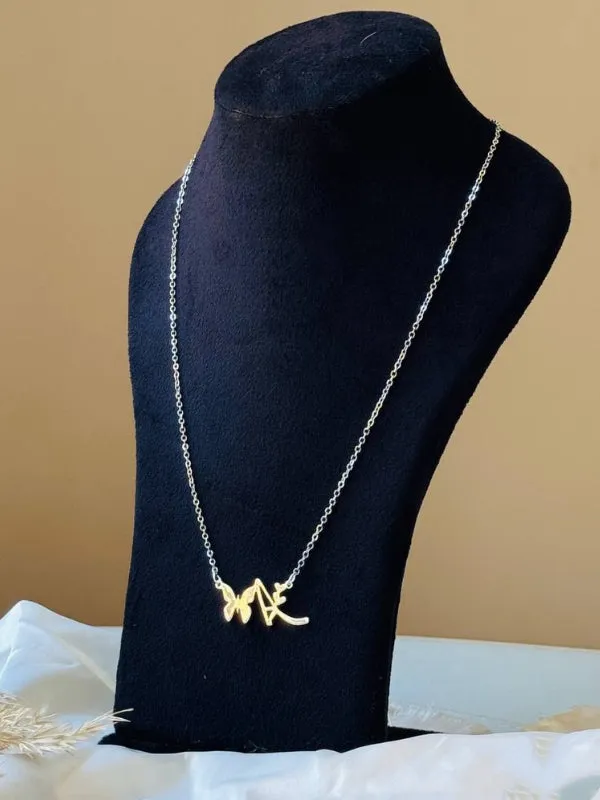 Simple Necklace - Silver And Gold Plated